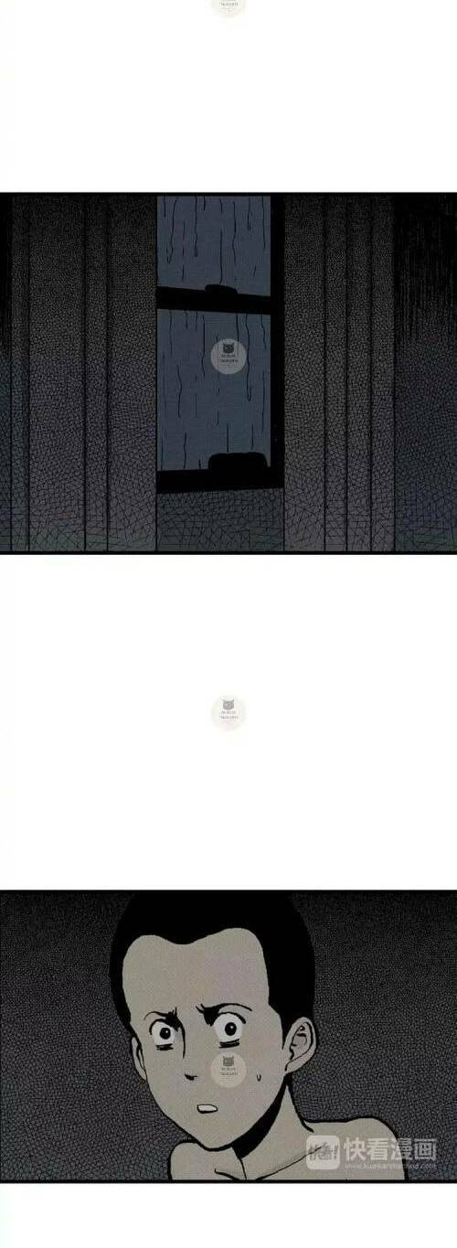 Thuyết Tiến Hóa Của Loài Người Chapter 3 - Trang 2