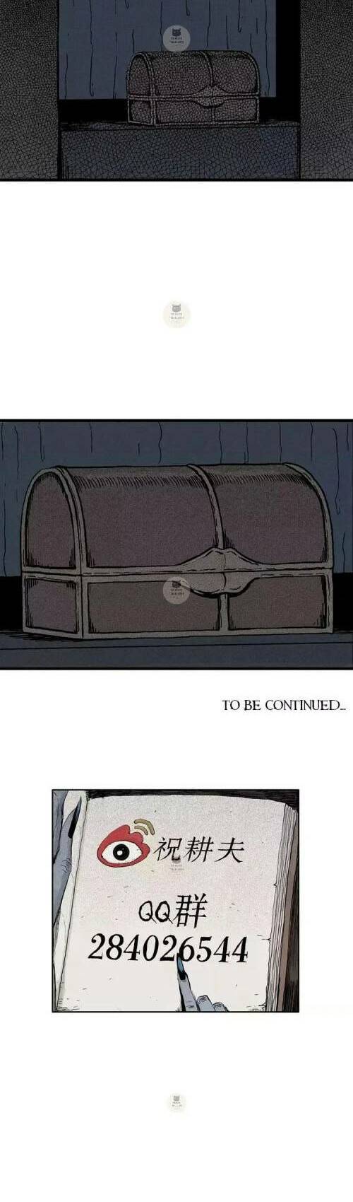 Thuyết Tiến Hóa Của Loài Người Chapter 3 - Trang 2