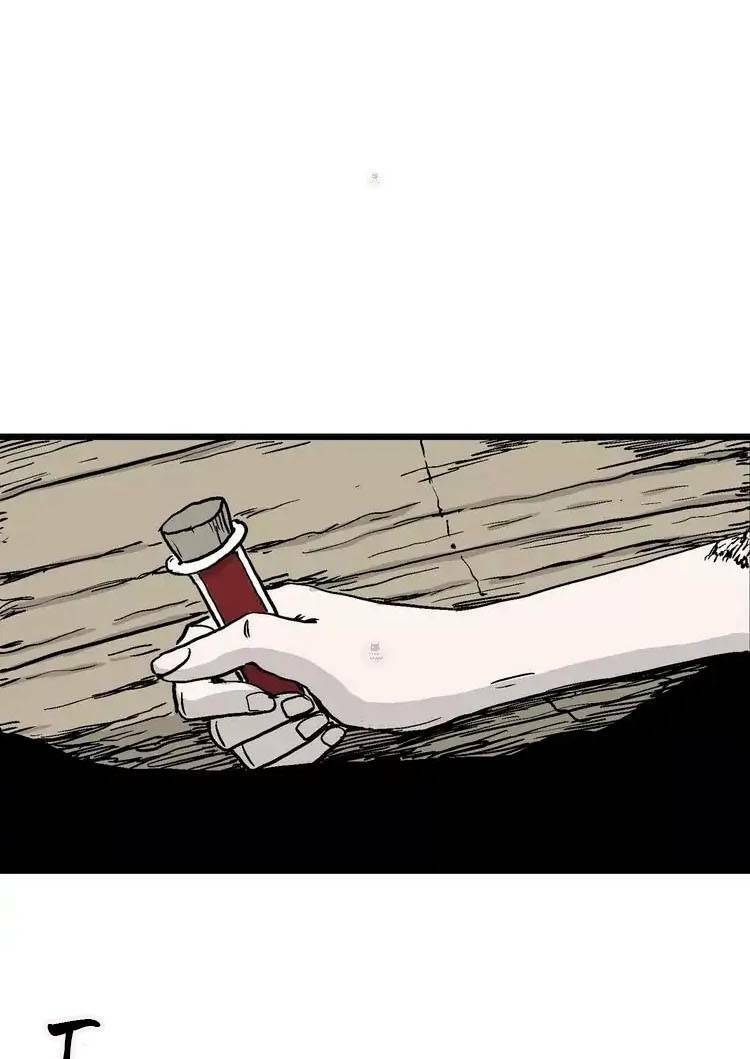 Thuyết Tiến Hóa Của Loài Người Chapter 30 - Trang 2