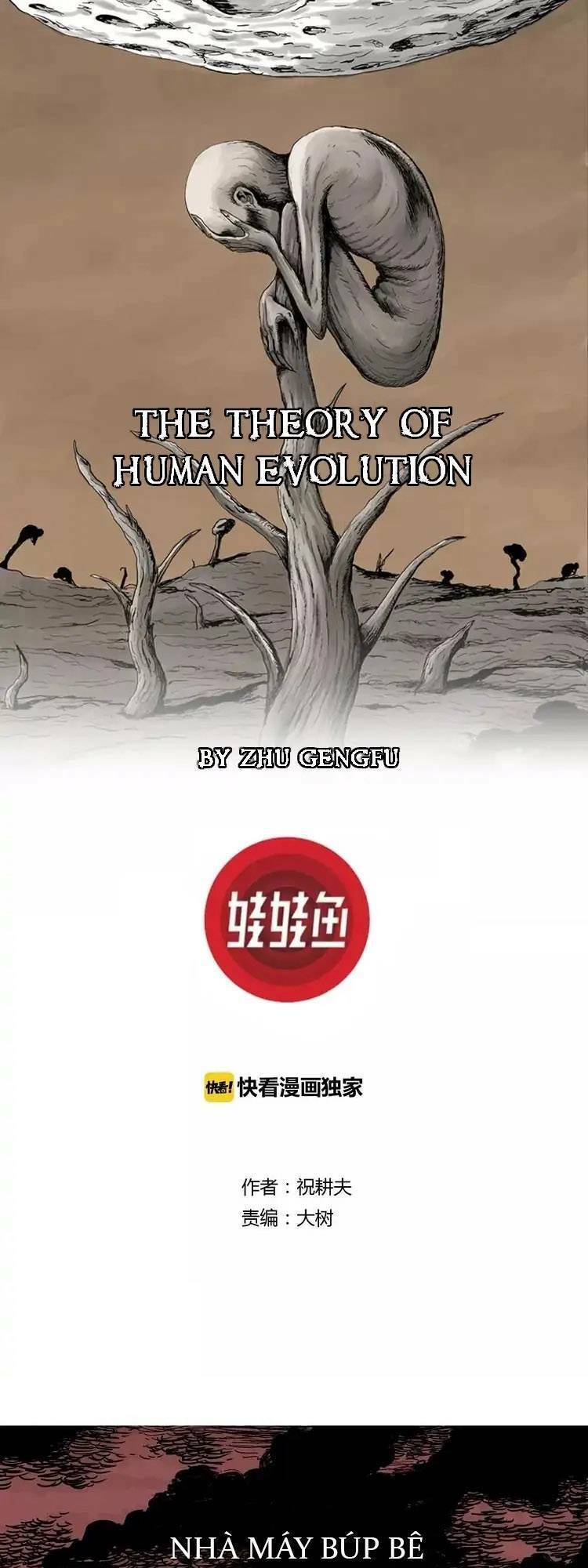 Thuyết Tiến Hóa Của Loài Người Chapter 31 - Trang 2