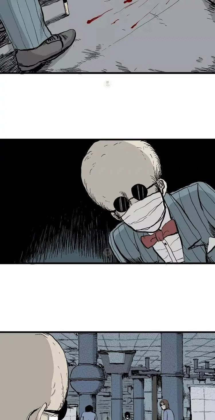 Thuyết Tiến Hóa Của Loài Người Chapter 31 - Trang 2