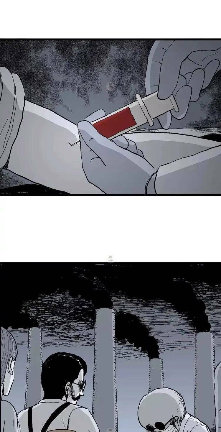 Thuyết Tiến Hóa Của Loài Người Chapter 33 - Trang 2