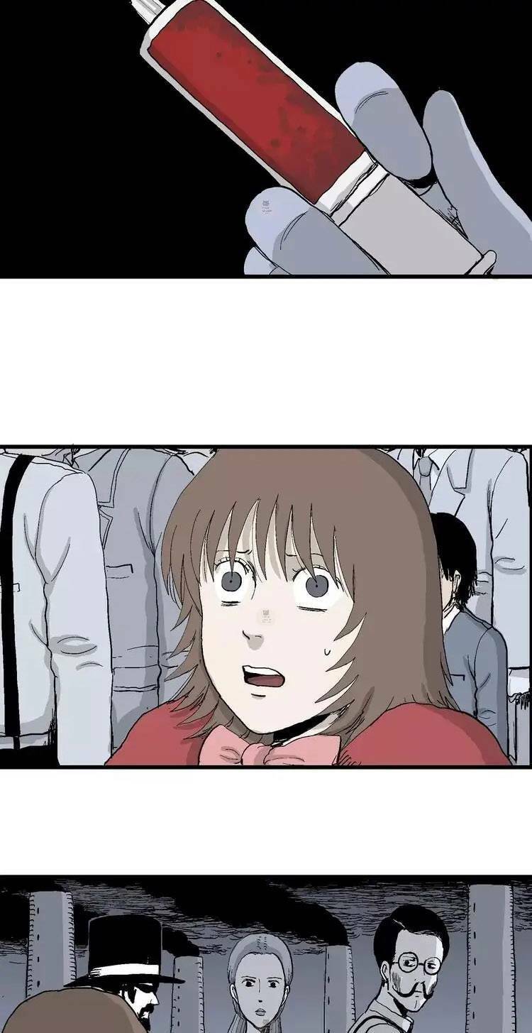 Thuyết Tiến Hóa Của Loài Người Chapter 33 - Trang 2