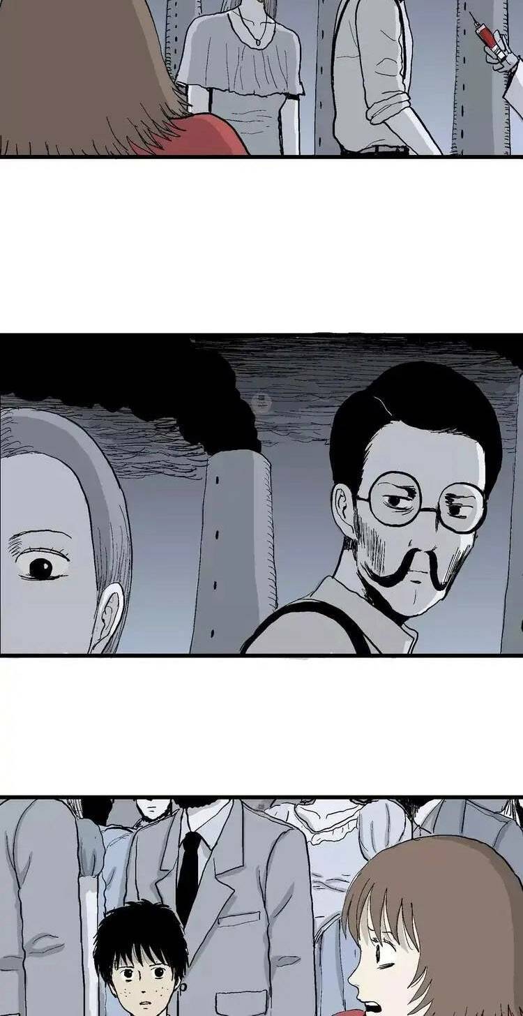 Thuyết Tiến Hóa Của Loài Người Chapter 33 - Trang 2