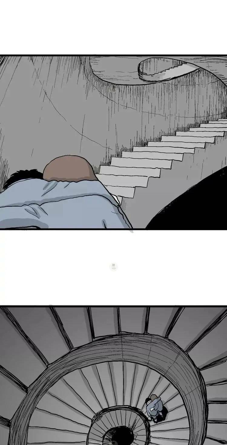 Thuyết Tiến Hóa Của Loài Người Chapter 34 - Trang 2