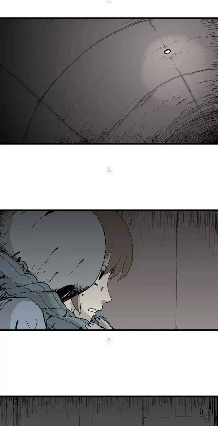 Thuyết Tiến Hóa Của Loài Người Chapter 35 - Trang 2