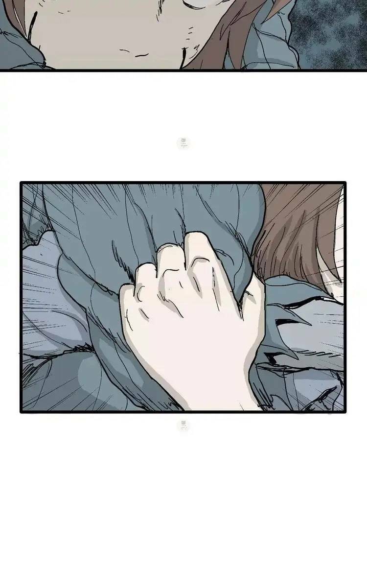 Thuyết Tiến Hóa Của Loài Người Chapter 35 - Trang 2