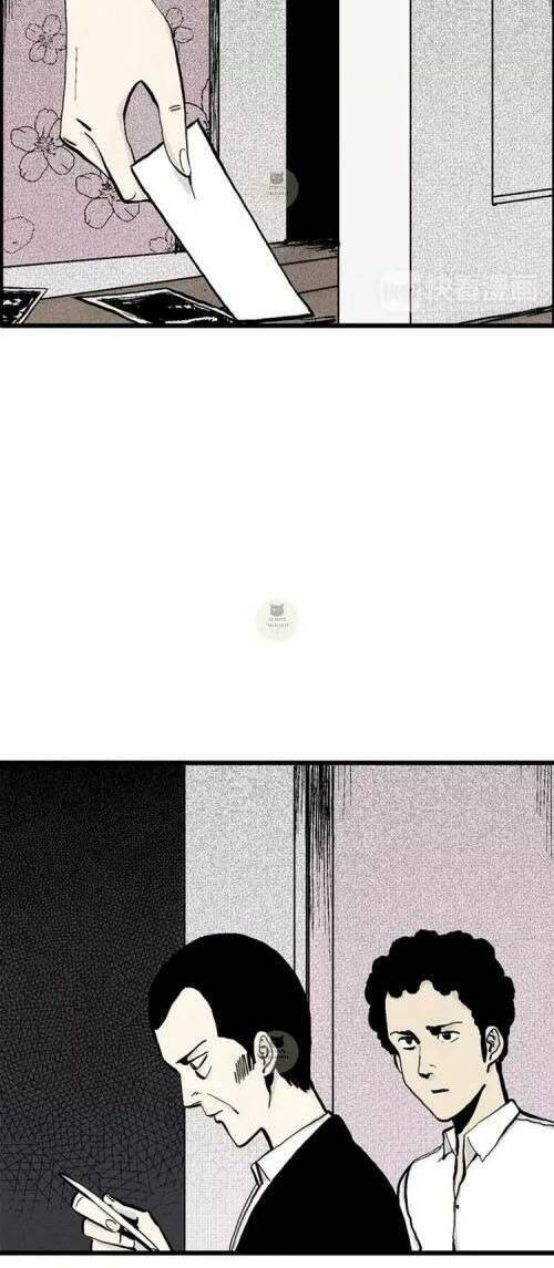 Thuyết Tiến Hóa Của Loài Người Chapter 4 - Trang 2