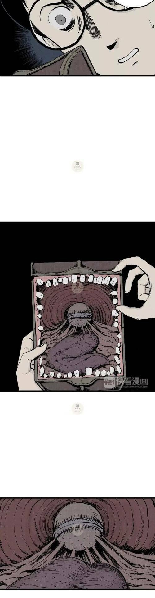 Thuyết Tiến Hóa Của Loài Người Chapter 5 - Trang 2