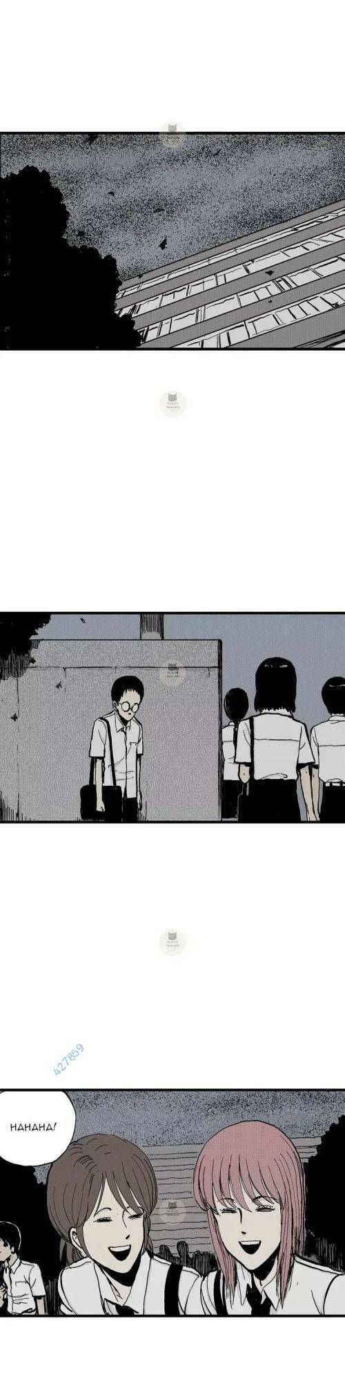 Thuyết Tiến Hóa Của Loài Người Chapter 6 - Trang 2