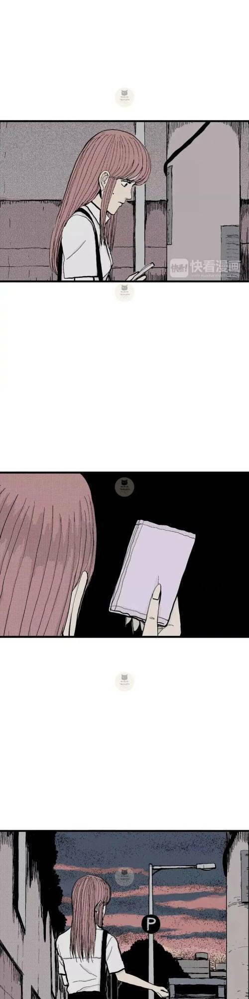 Thuyết Tiến Hóa Của Loài Người Chapter 6 - Trang 2