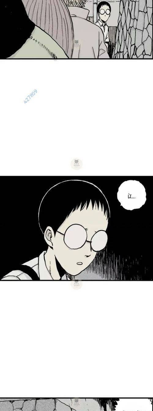 Thuyết Tiến Hóa Của Loài Người Chapter 6 - Trang 2