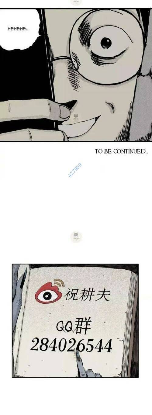 Thuyết Tiến Hóa Của Loài Người Chapter 6 - Trang 2