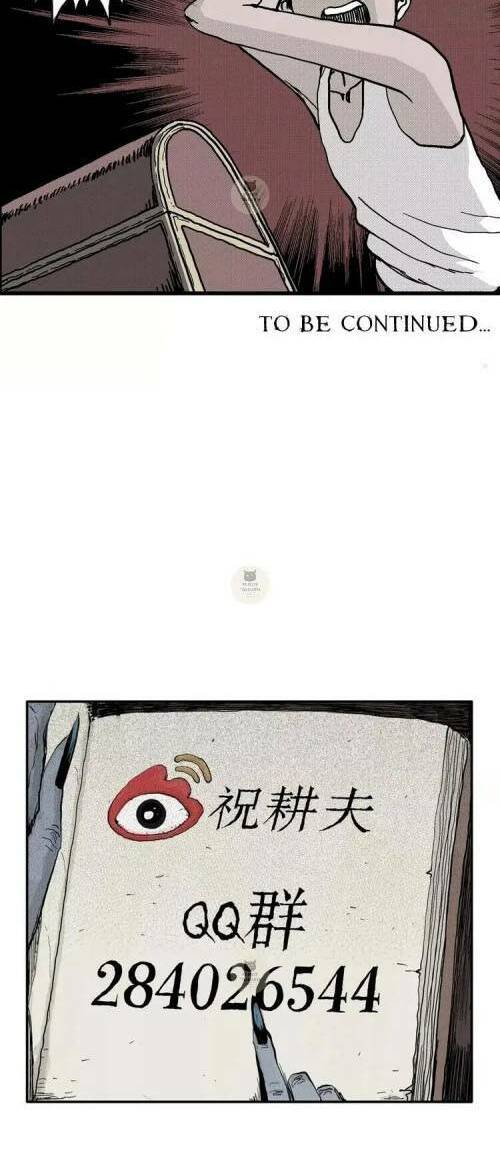 Thuyết Tiến Hóa Của Loài Người Chapter 7 - Trang 2