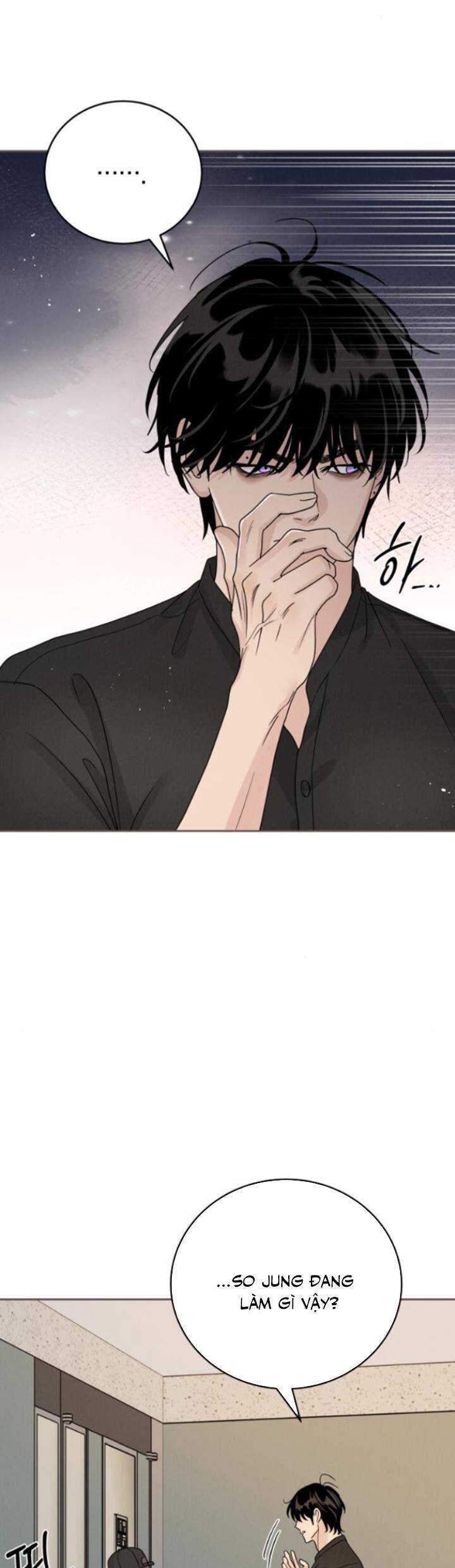 Thuyết Tình Yêu Ích Kỷ Chapter 12 - Trang 2