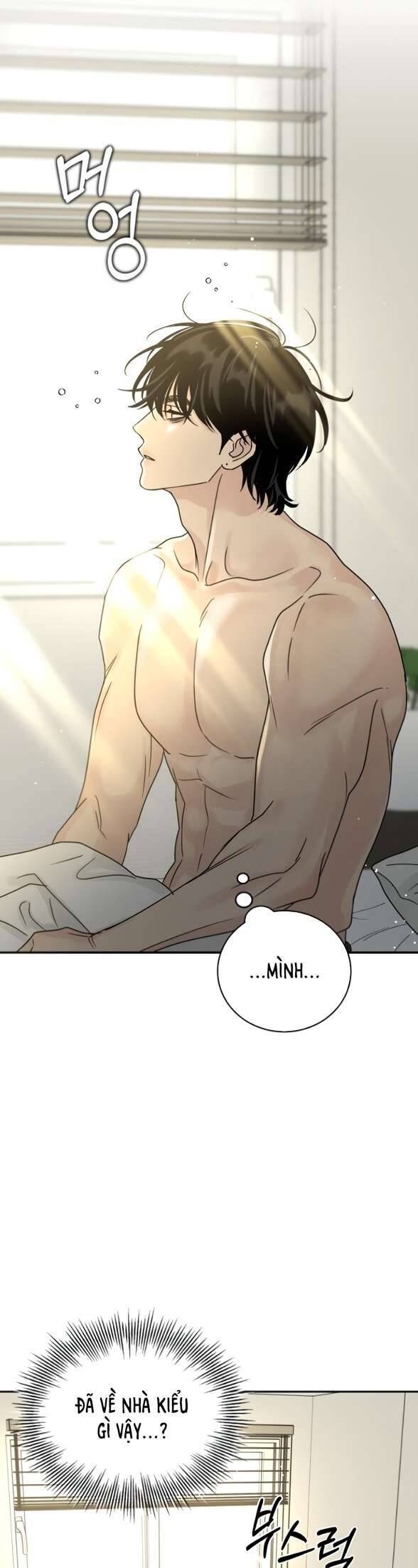 Thuyết Tình Yêu Ích Kỷ Chapter 14 - Trang 2