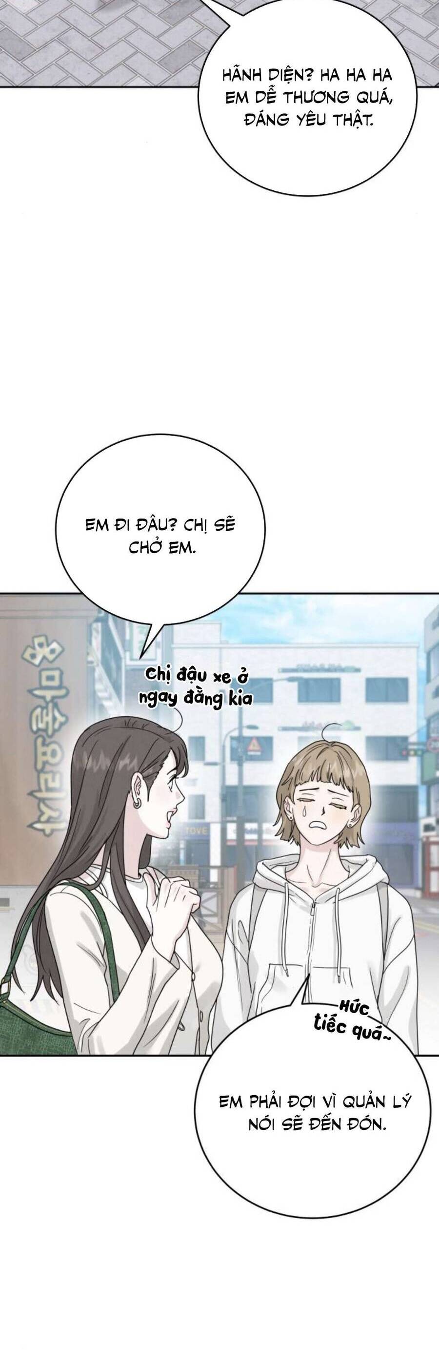 Thuyết Tình Yêu Ích Kỷ Chapter 15 - Trang 2