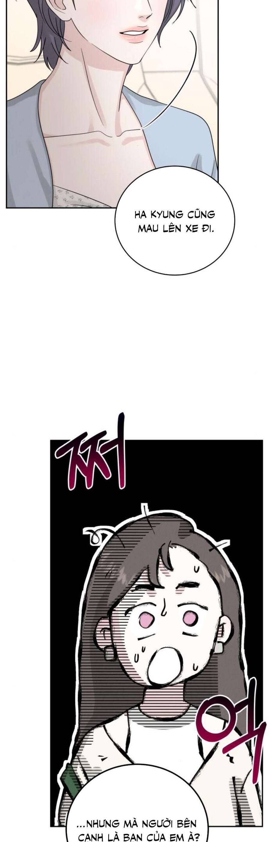 Thuyết Tình Yêu Ích Kỷ Chapter 15 - Trang 2