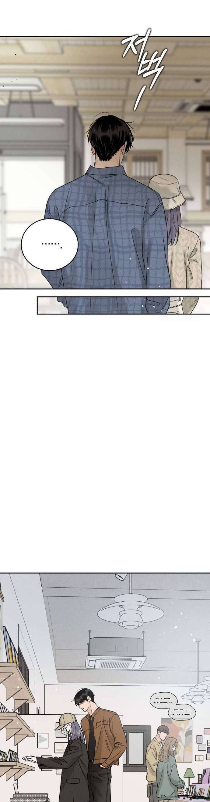 Thuyết Tình Yêu Ích Kỷ Chapter 21 - Trang 2