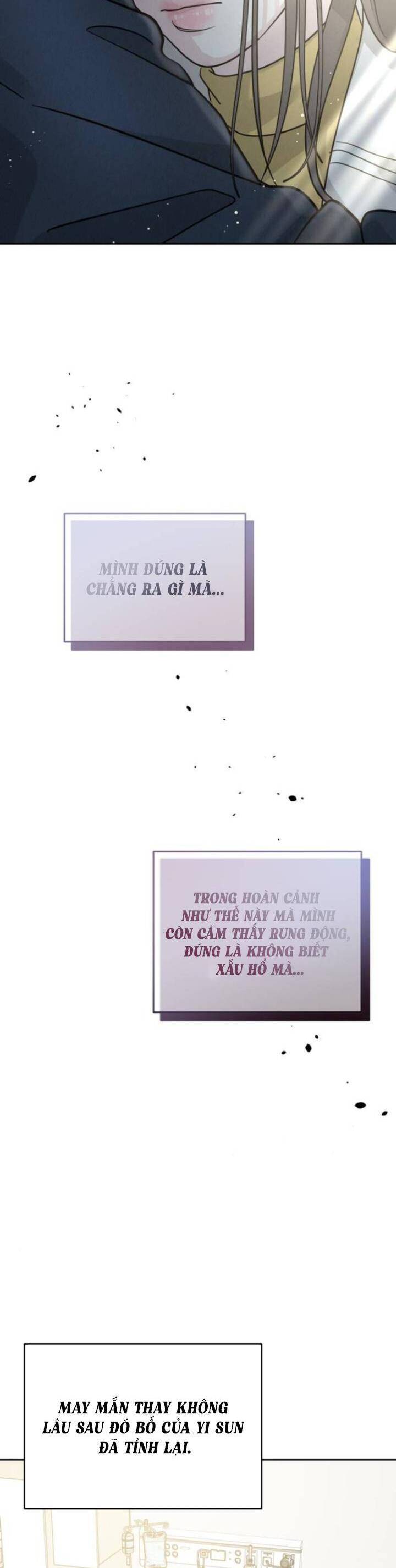 Thuyết Tình Yêu Ích Kỷ Chapter 31 - Trang 2