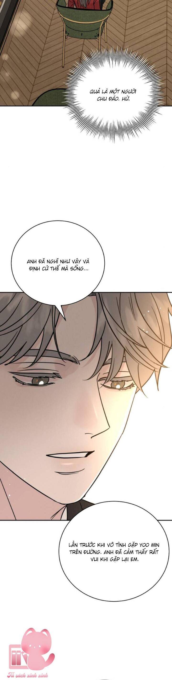 Thuyết Tình Yêu Ích Kỷ Chapter 31 - Trang 2