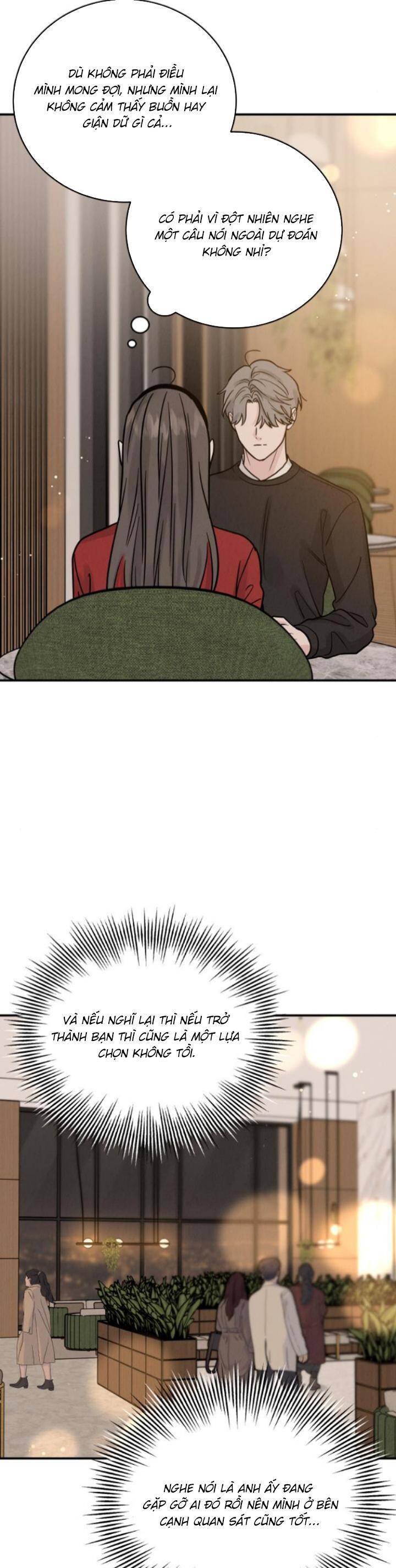 Thuyết Tình Yêu Ích Kỷ Chapter 33 - Trang 2