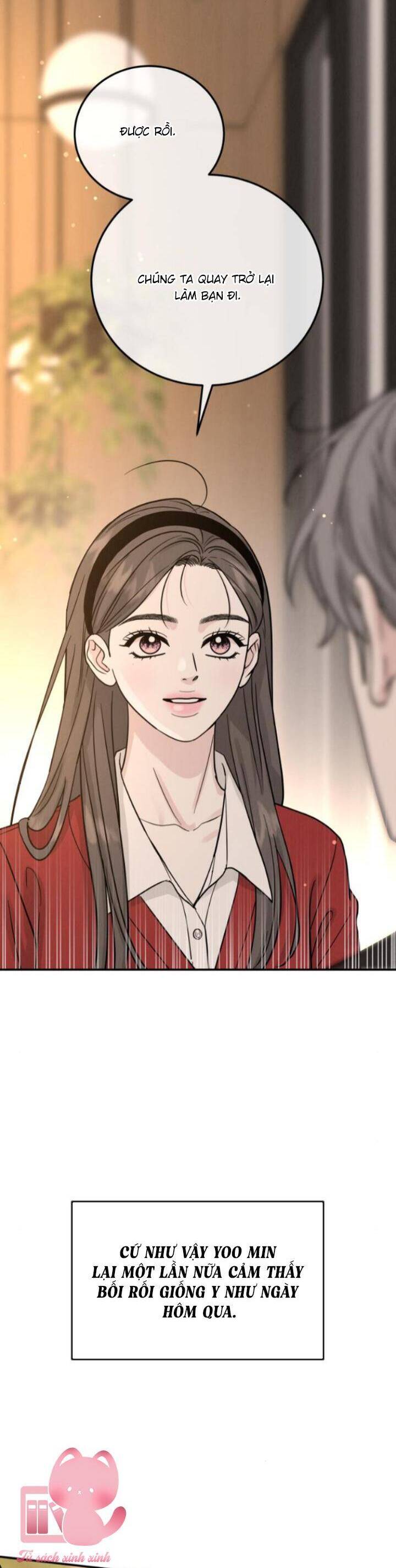 Thuyết Tình Yêu Ích Kỷ Chapter 33 - Trang 2