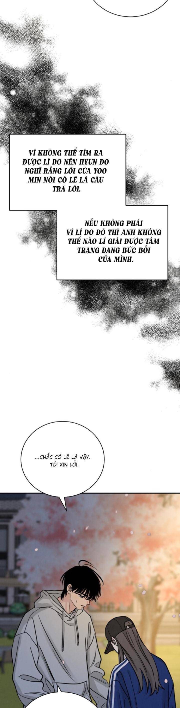 Thuyết Tình Yêu Ích Kỷ Chapter 33 - Trang 2