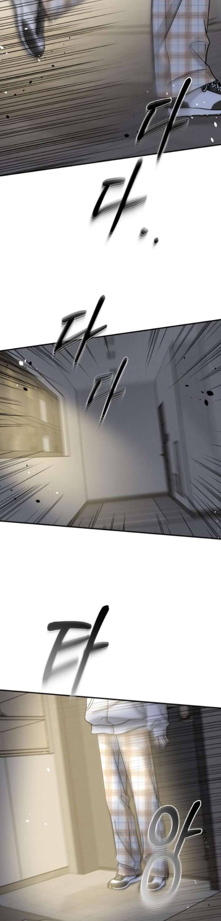 Thuyết Tình Yêu Ích Kỷ Chapter 35 - Trang 2