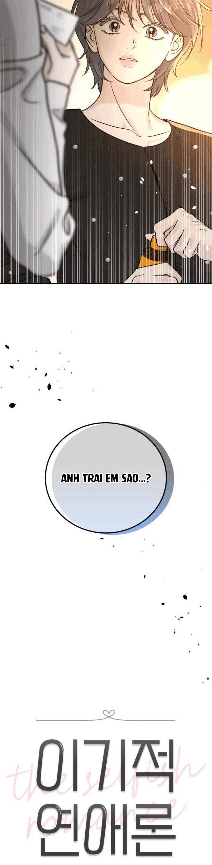 Thuyết Tình Yêu Ích Kỷ Chapter 39 - Trang 2