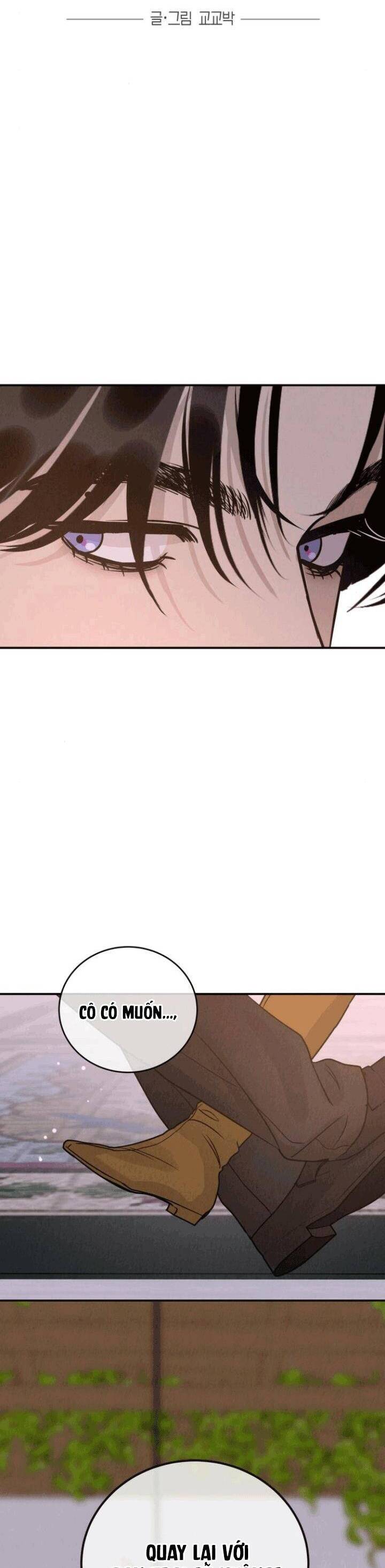 Thuyết Tình Yêu Ích Kỷ Chapter 39 - Trang 2