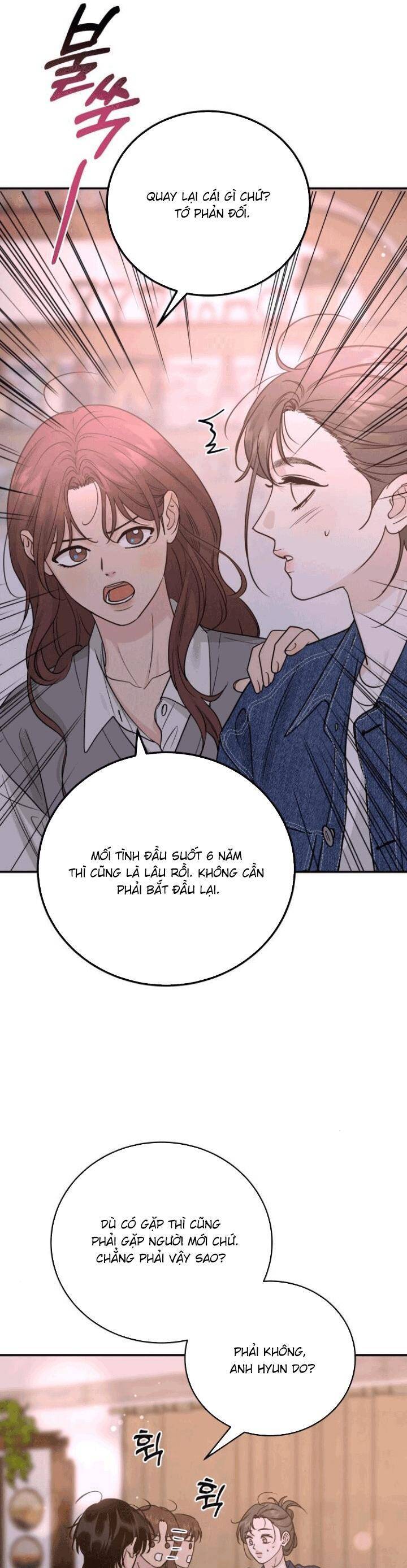 Thuyết Tình Yêu Ích Kỷ Chapter 39 - Trang 2