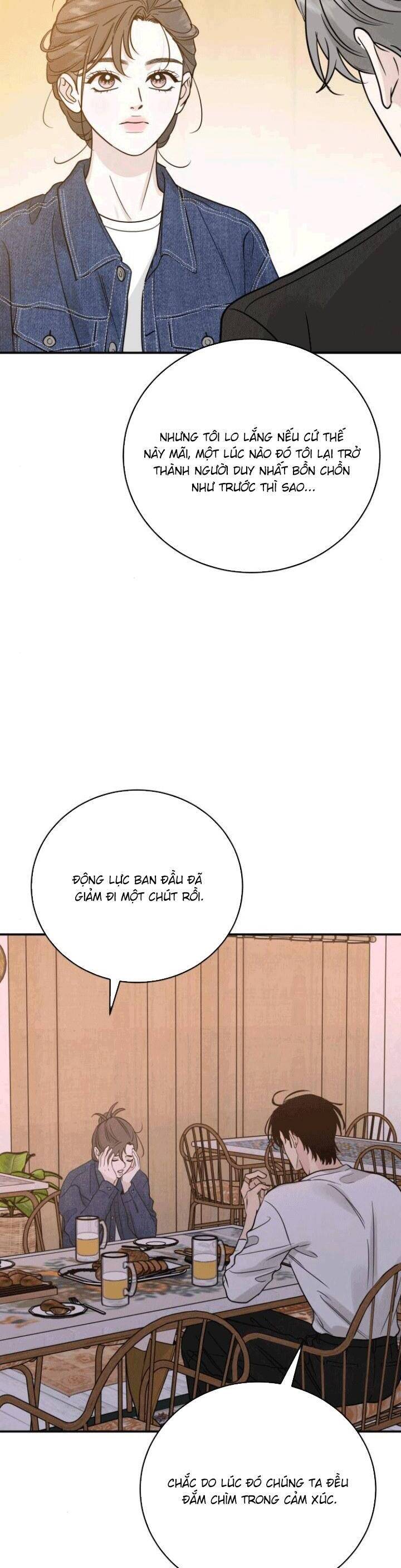 Thuyết Tình Yêu Ích Kỷ Chapter 39 - Trang 2