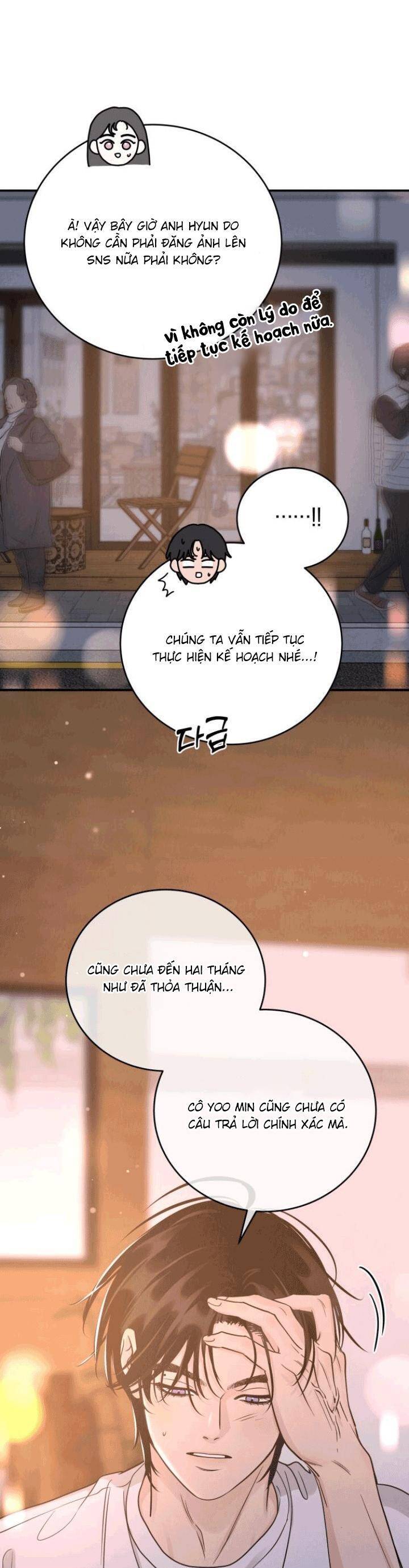 Thuyết Tình Yêu Ích Kỷ Chapter 39 - Trang 2