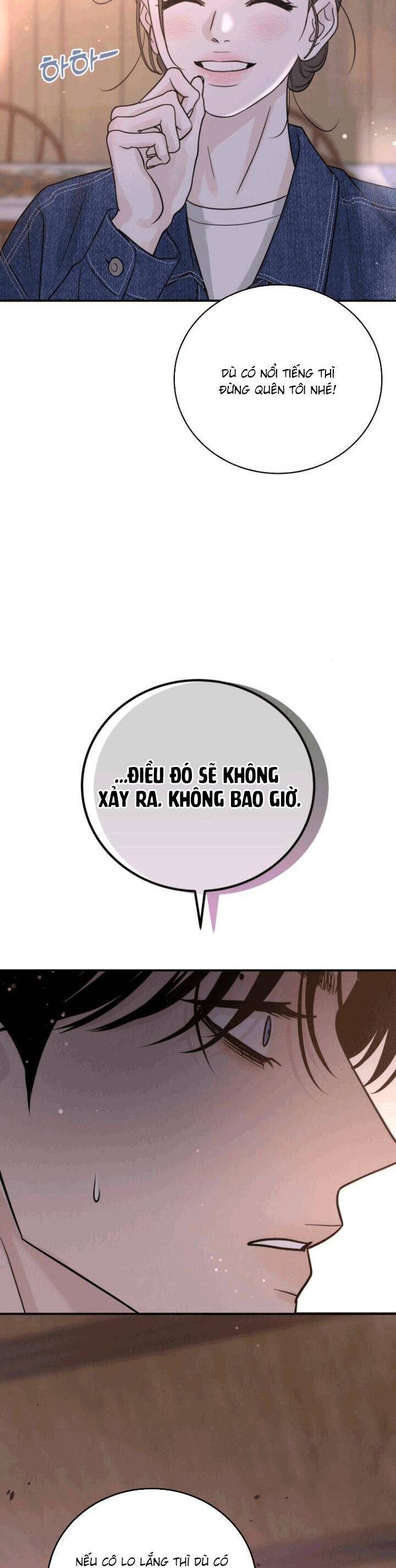 Thuyết Tình Yêu Ích Kỷ Chapter 39 - Trang 2