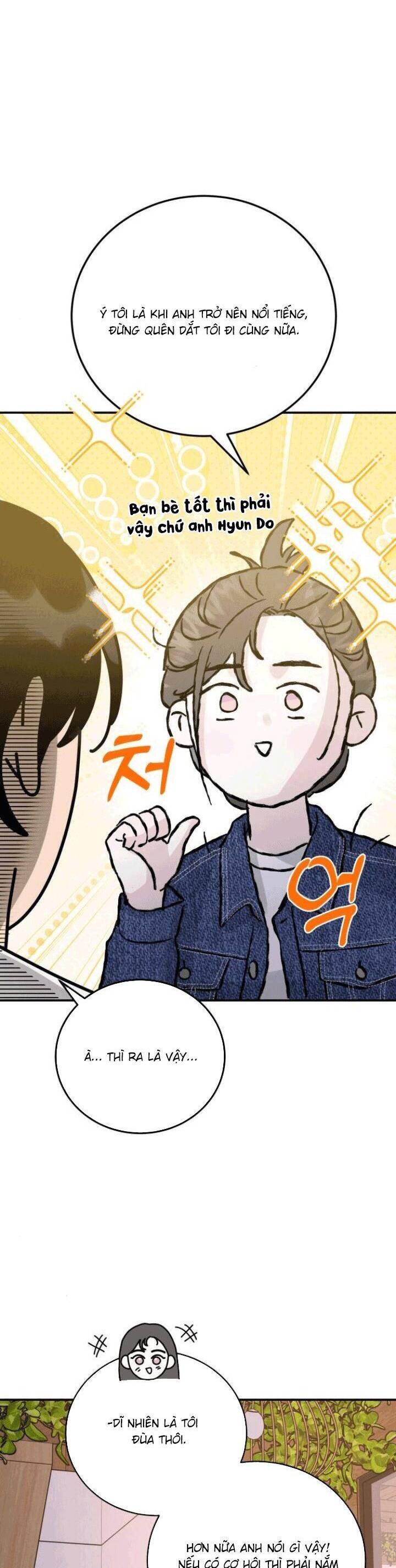 Thuyết Tình Yêu Ích Kỷ Chapter 39 - Trang 2