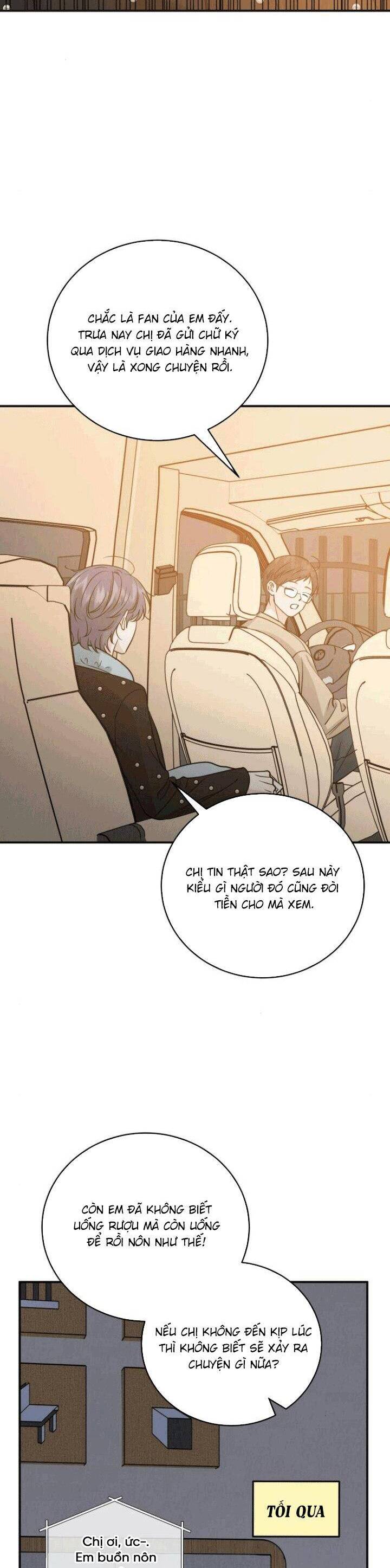 Thuyết Tình Yêu Ích Kỷ Chapter 39 - Trang 2