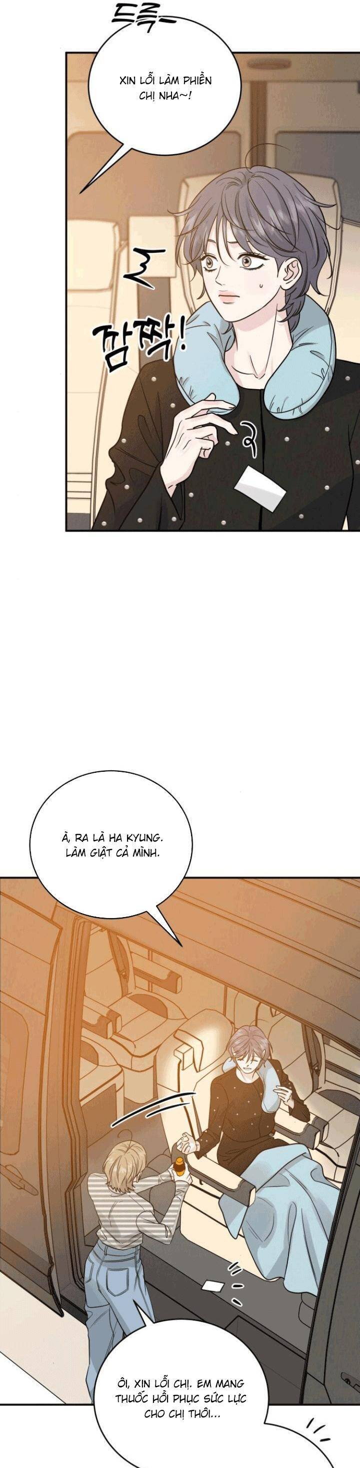 Thuyết Tình Yêu Ích Kỷ Chapter 39 - Trang 2