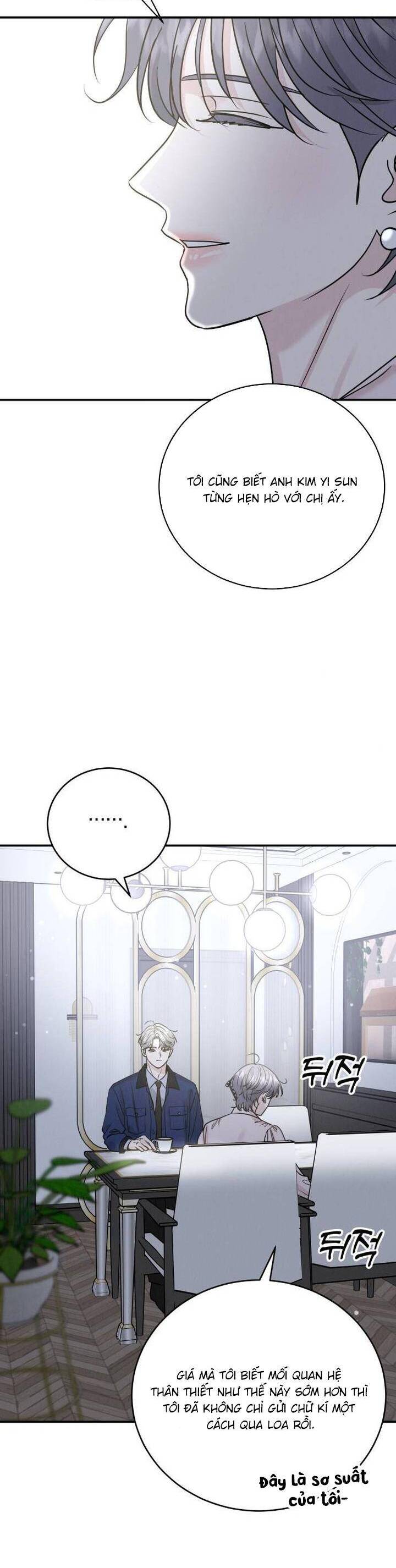 Thuyết Tình Yêu Ích Kỷ Chapter 40 - Trang 2