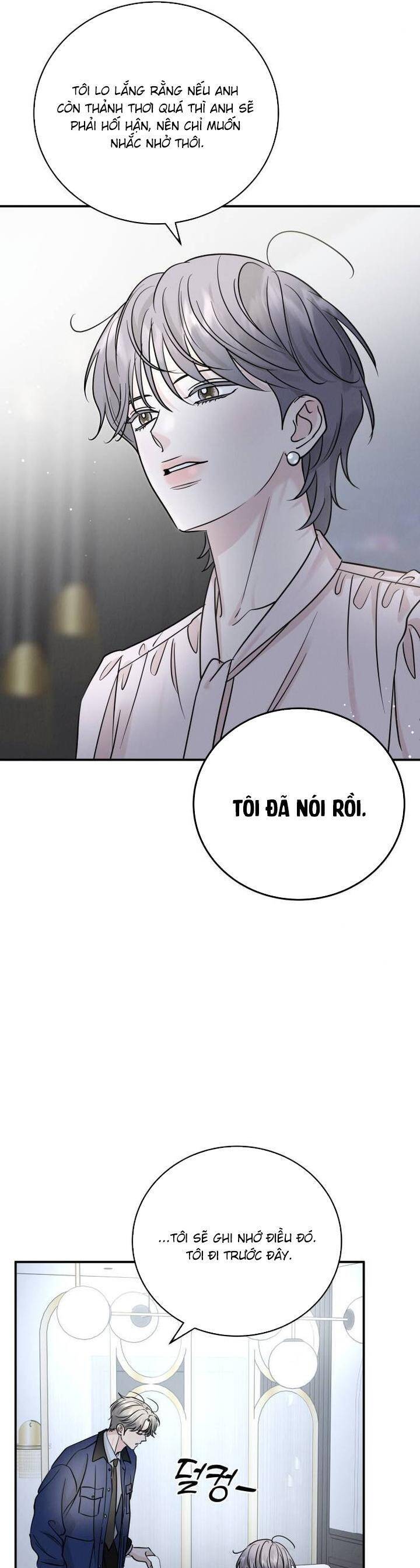 Thuyết Tình Yêu Ích Kỷ Chapter 40 - Trang 2