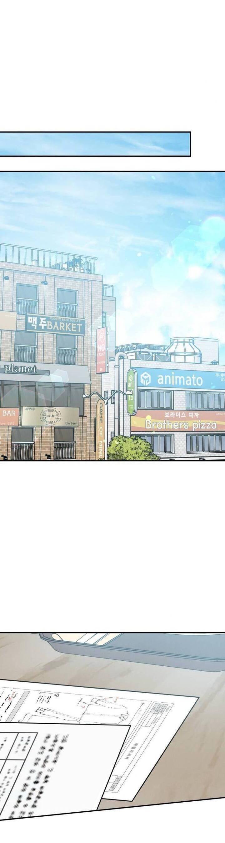 Thuyết Tình Yêu Ích Kỷ Chapter 40 - Trang 2