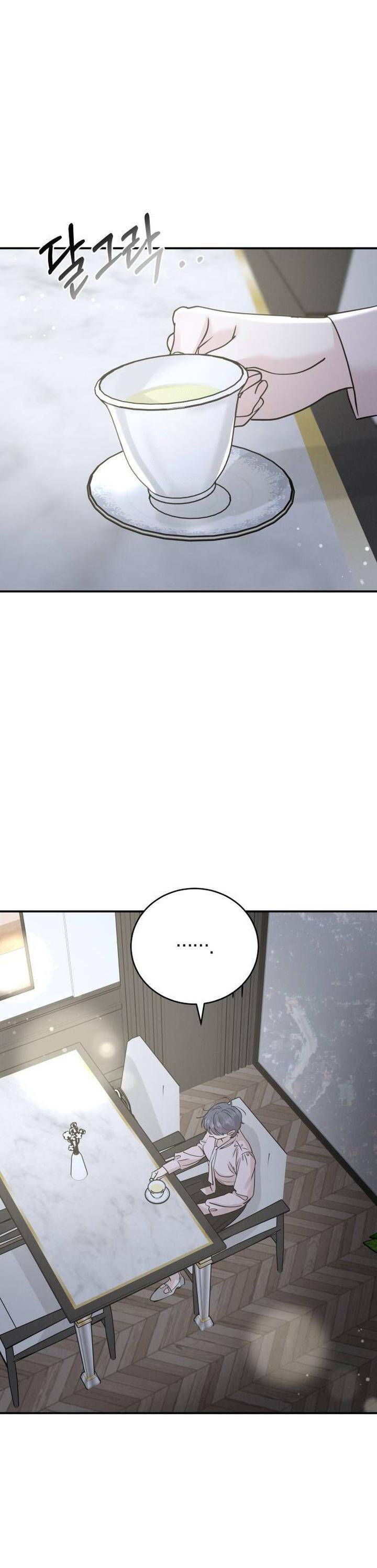 Thuyết Tình Yêu Ích Kỷ Chapter 40 - Trang 2