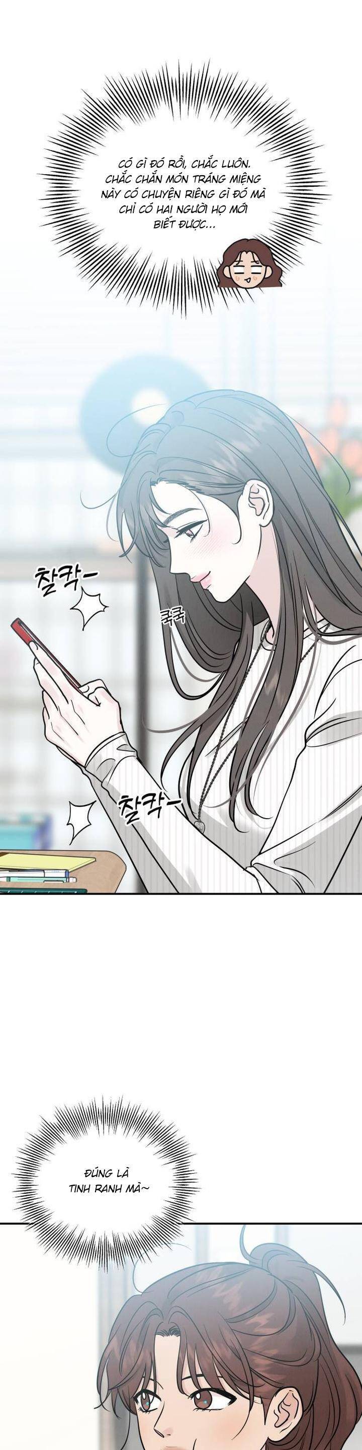 Thuyết Tình Yêu Ích Kỷ Chapter 40 - Trang 2