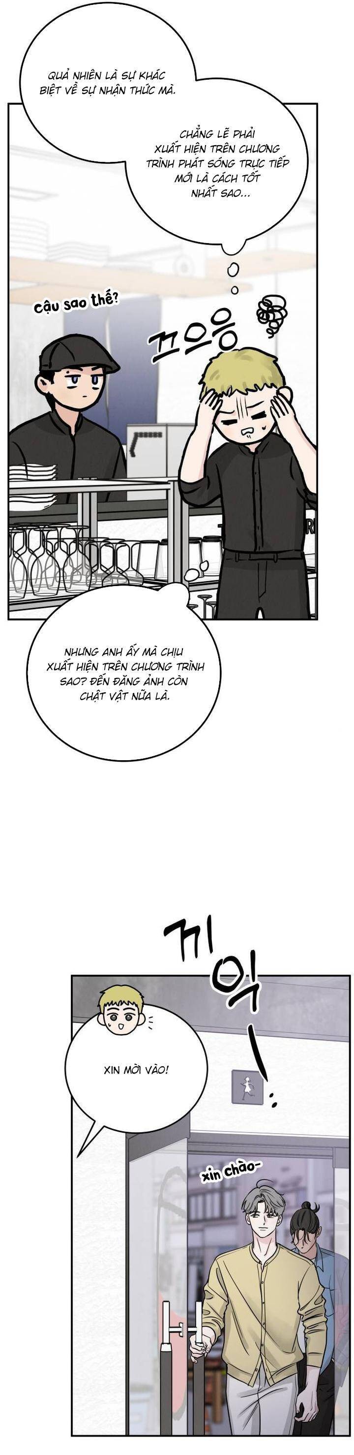 Thuyết Tình Yêu Ích Kỷ Chapter 40 - Trang 2