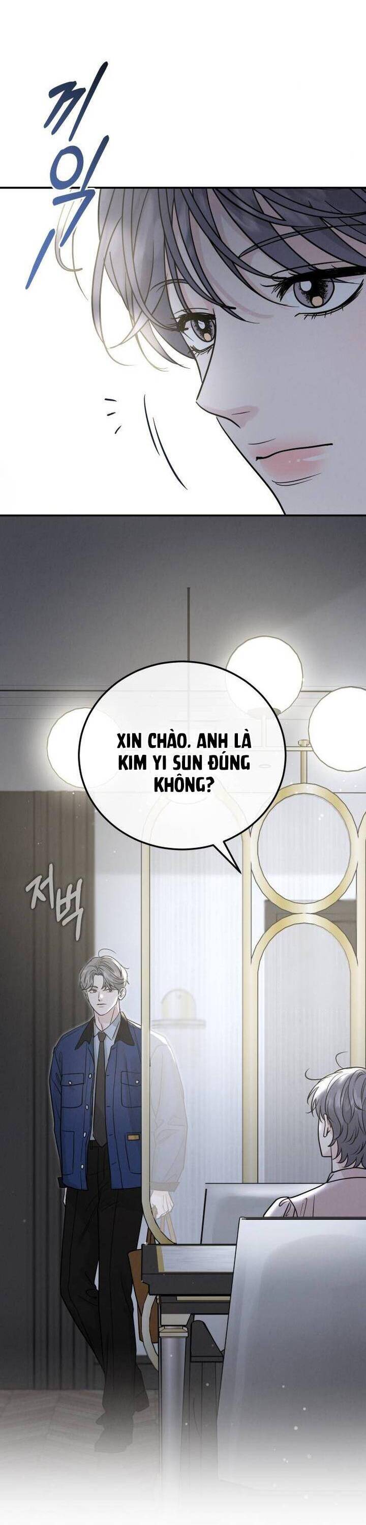 Thuyết Tình Yêu Ích Kỷ Chapter 40 - Trang 2