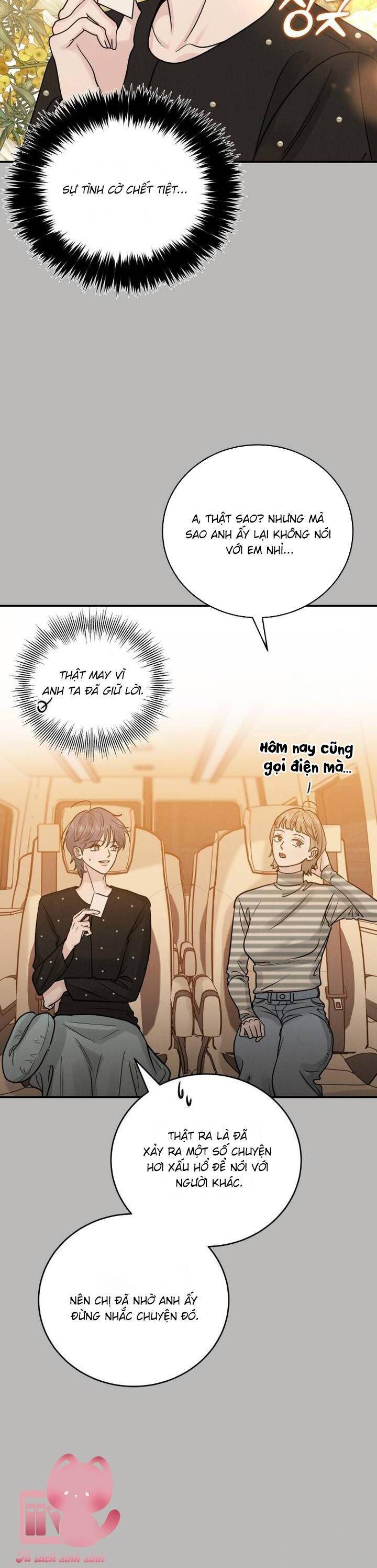 Thuyết Tình Yêu Ích Kỷ Chapter 40 - Trang 2