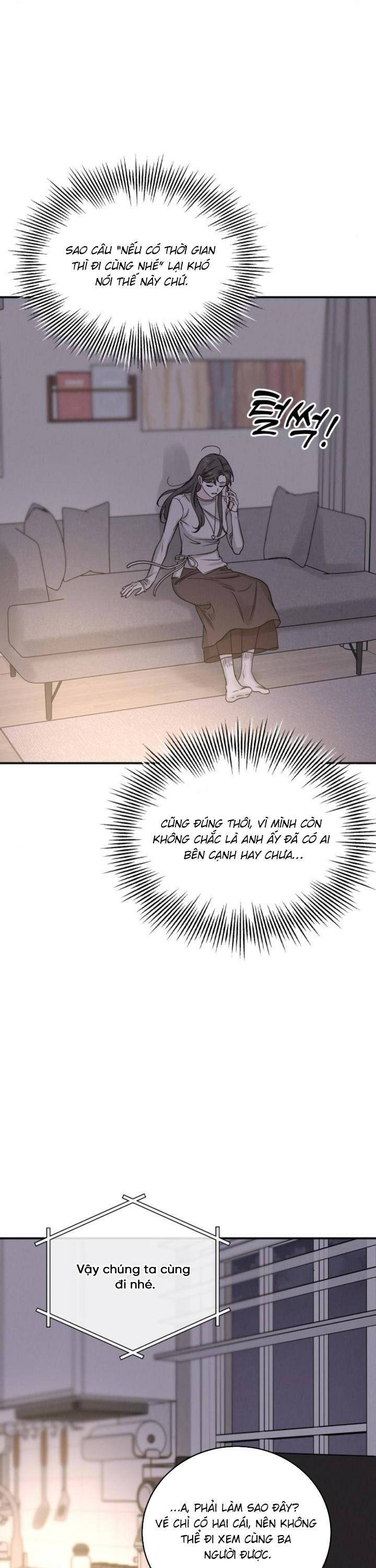 Thuyết Tình Yêu Ích Kỷ Chapter 41 - Trang 2