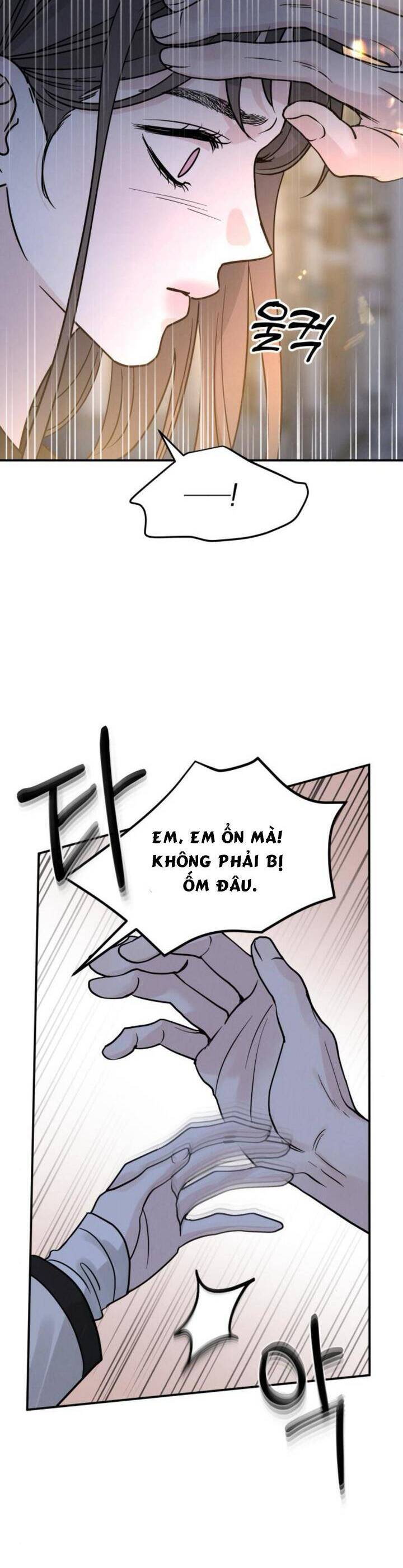 Thuyết Tình Yêu Ích Kỷ Chapter 42 - Trang 2