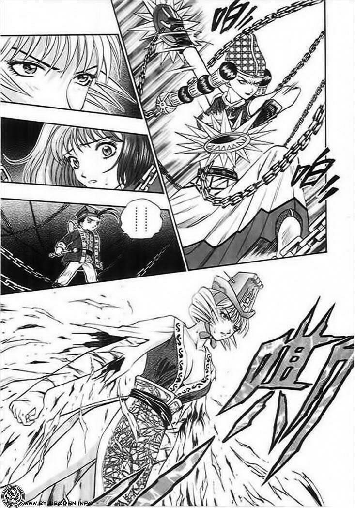 Tiandi Naner – Thiên Địa Nam Nhi Chapter 11 - Trang 2