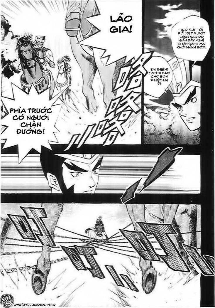 Tiandi Naner – Thiên Địa Nam Nhi Chapter 12 - Trang 2